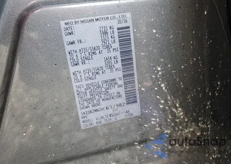 2017 Nissan Pathfinder S из США, поврежденный, VIN 5N1DR2MN2HC632982